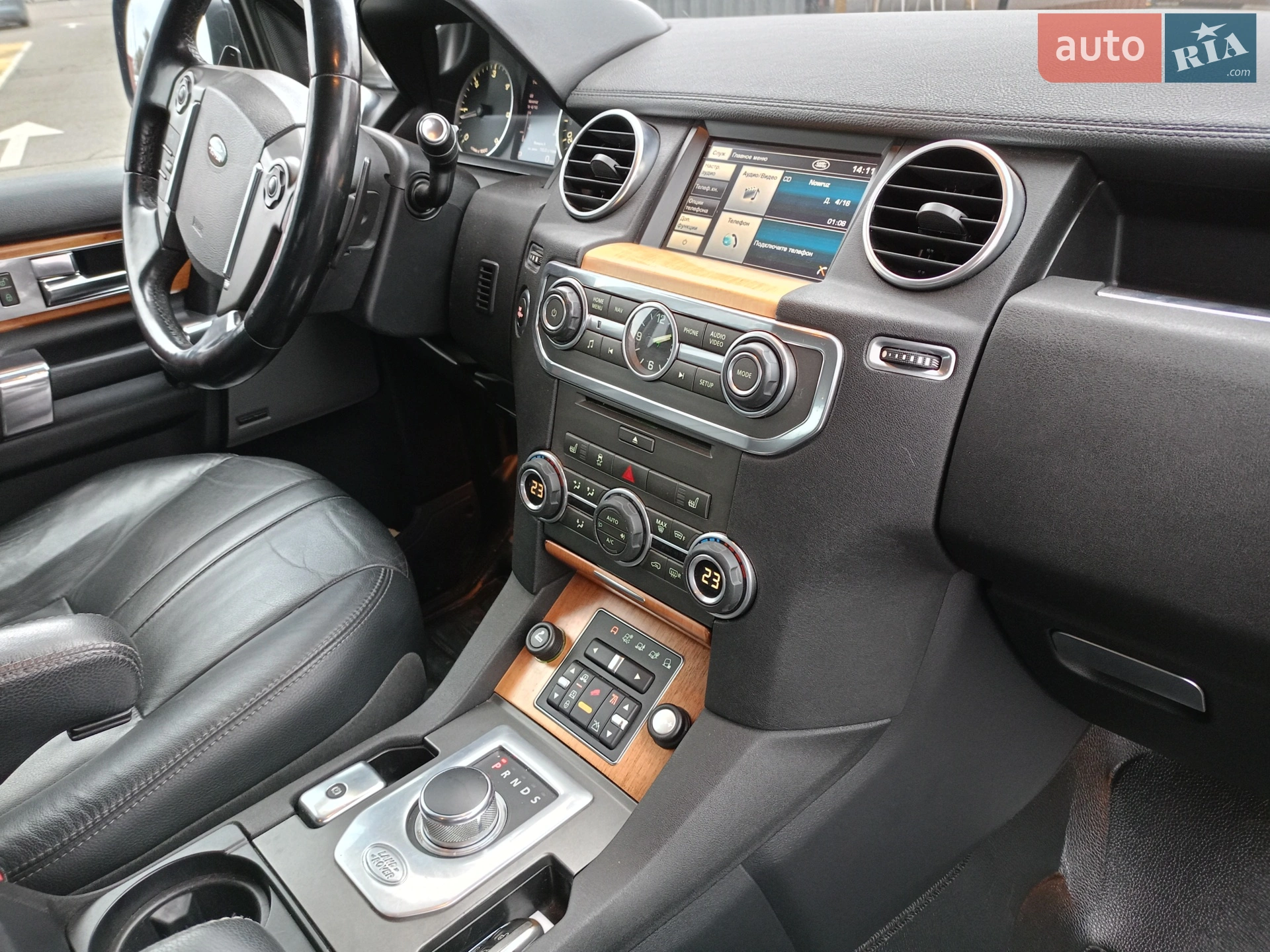 2013 Land Rover Discovery - мініатюра 13