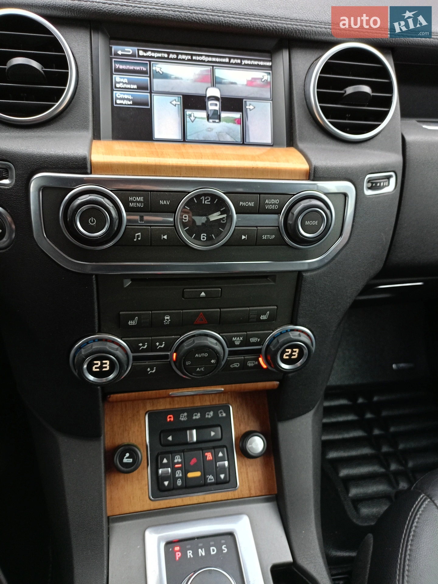 2013 Land Rover Discovery - мініатюра 20