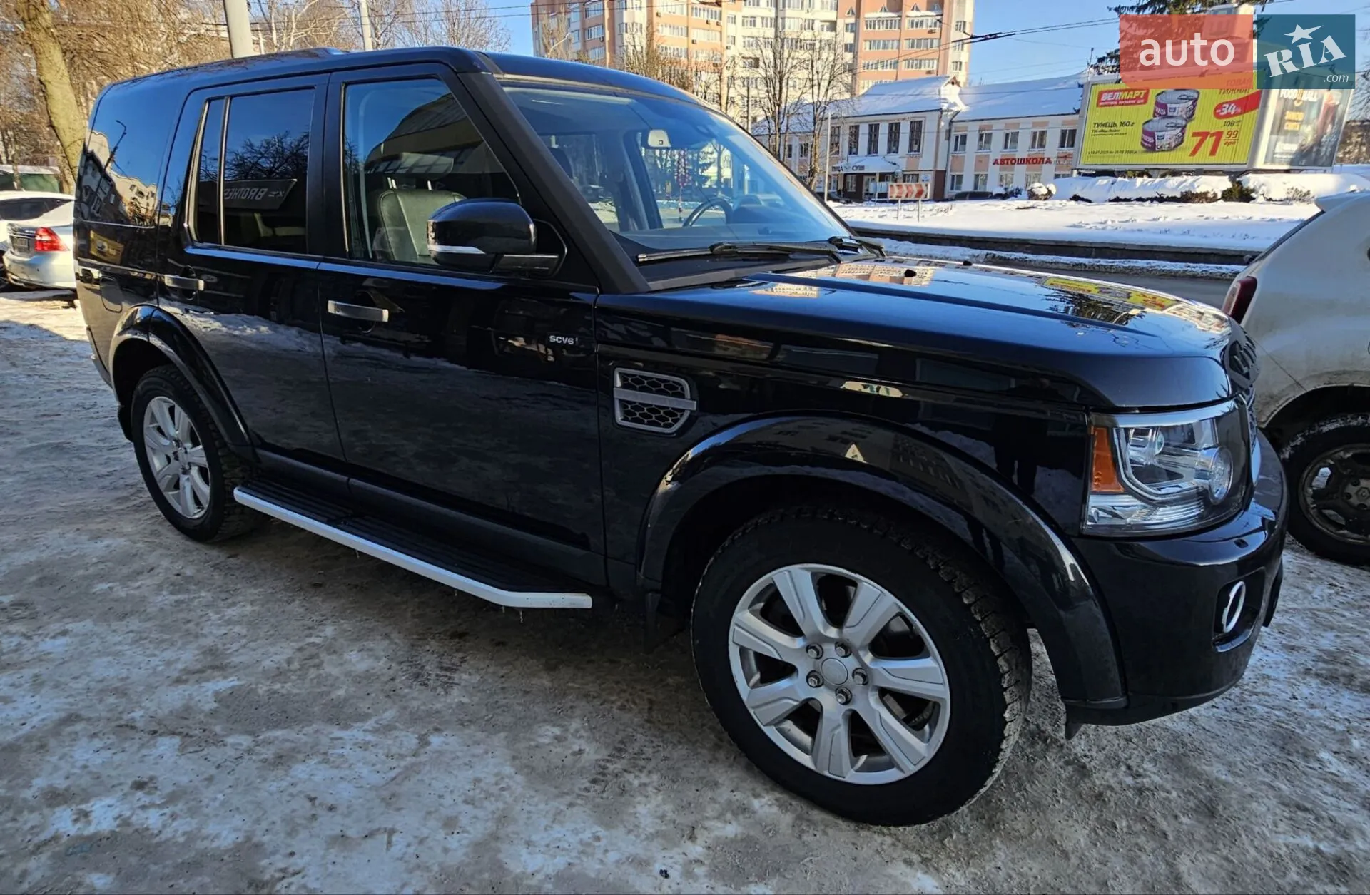 2015 Land Rover Discovery - мініатюра 2