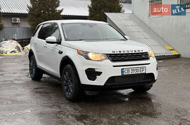 Позашляховик / Кросовер Land Rover Discovery 2016 в Чернігові