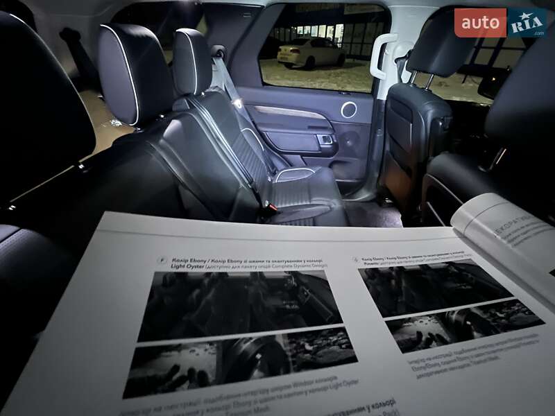 Внедорожник / Кроссовер Land Rover Discovery 2017 в Киеве