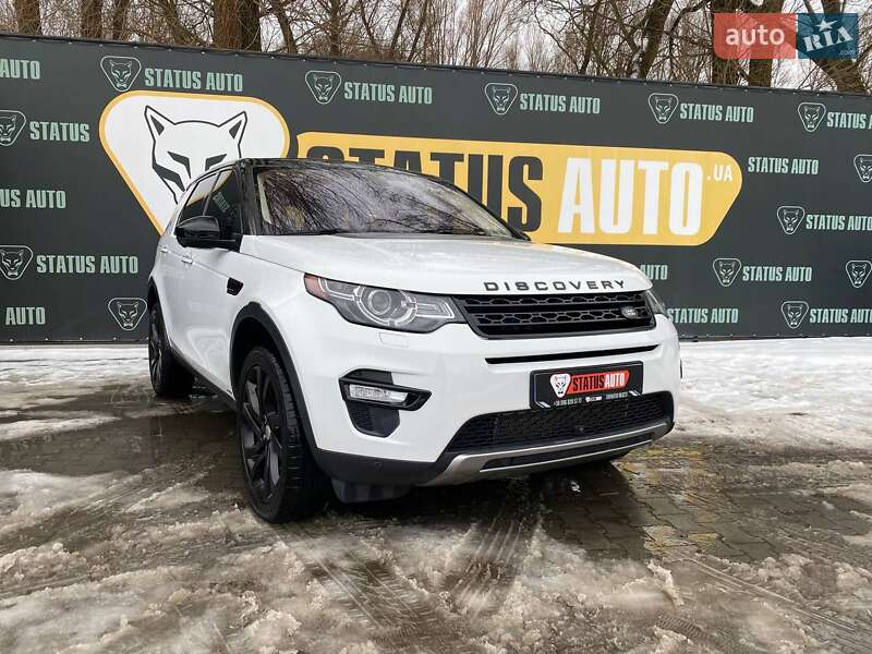 Land Rover Discovery 2016