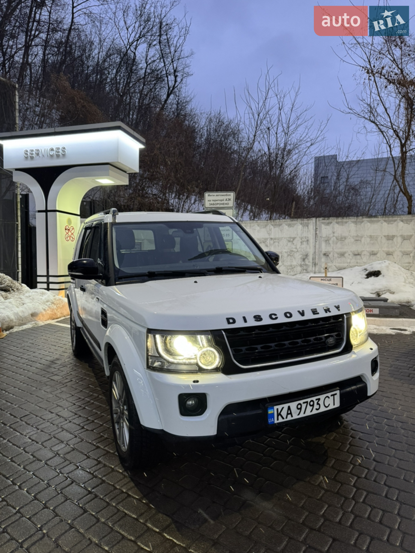 Фото авто 8