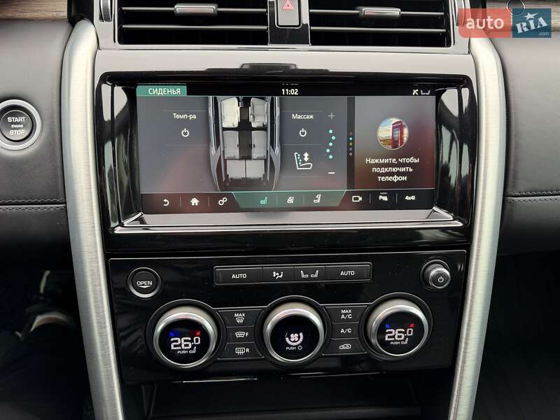 Внедорожник / Кроссовер Land Rover Discovery 2017 в Виннице