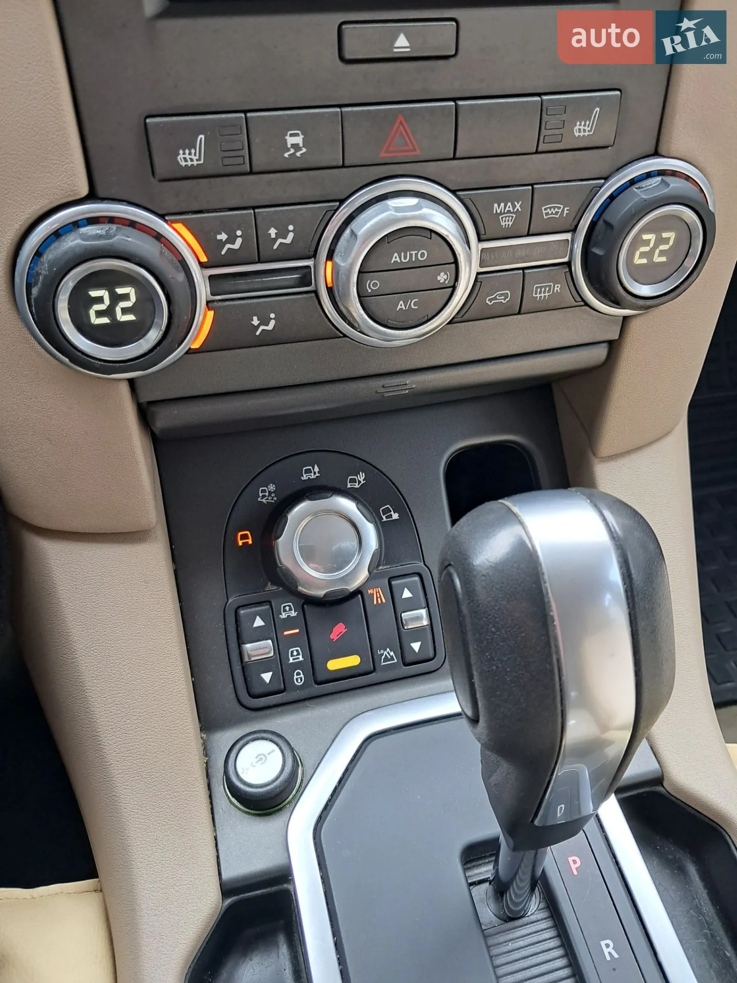 2010 Land Rover Discovery - мініатюра 16