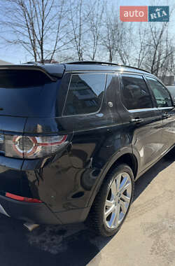Позашляховик / Кросовер Land Rover Discovery 2015 в Коломиї