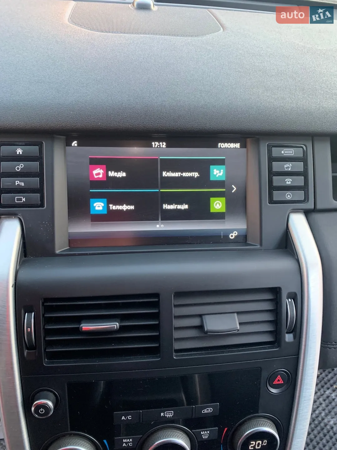 2018 Land Rover Discovery Sport - мініатюра 47