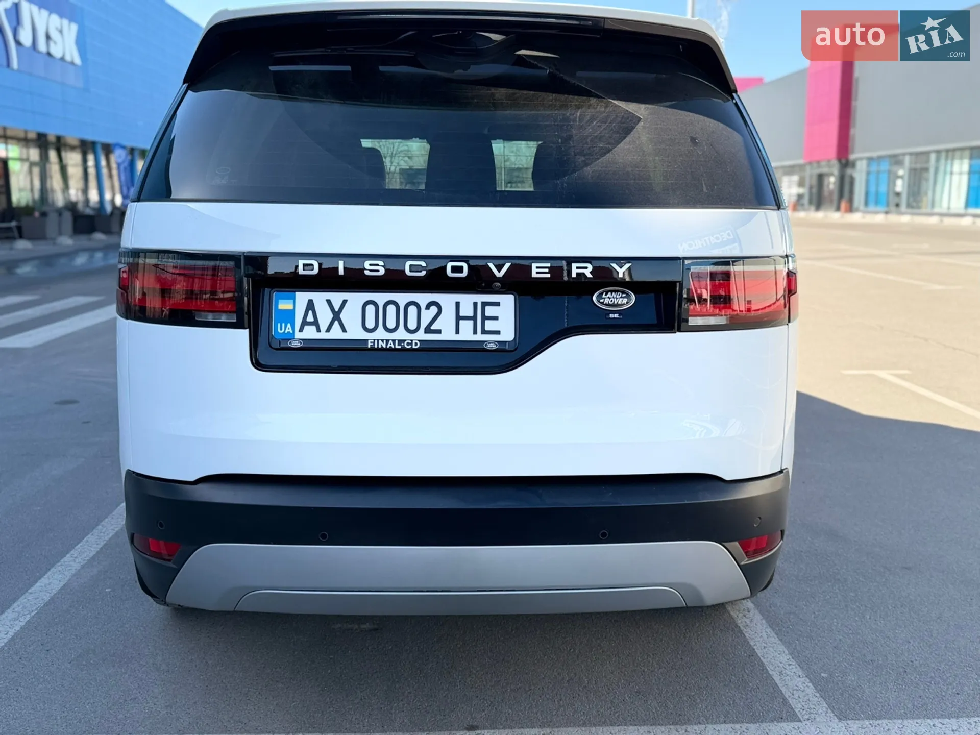 2021 Land Rover Discovery - мініатюра 9