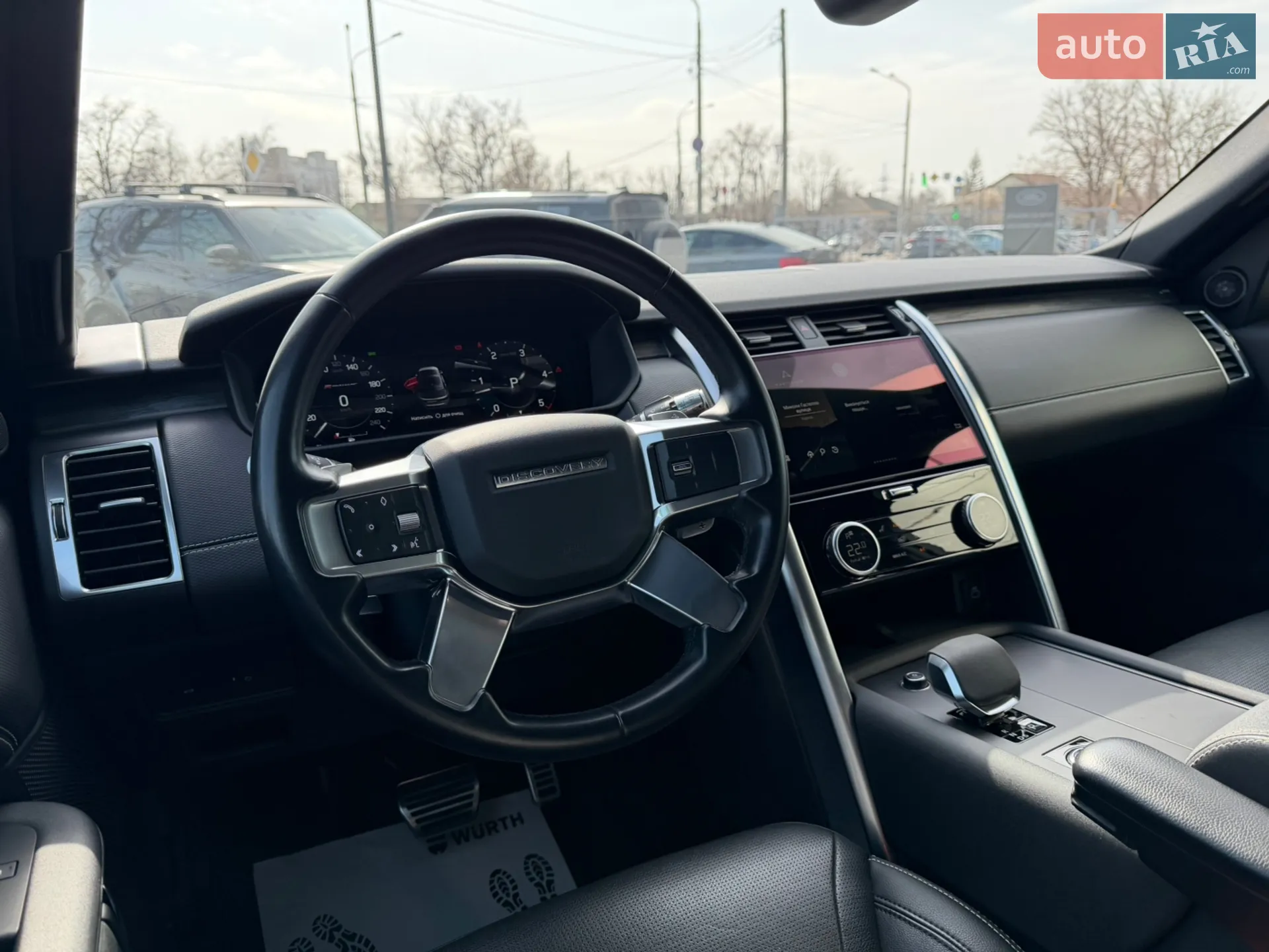 2021 Land Rover Discovery - мініатюра 20