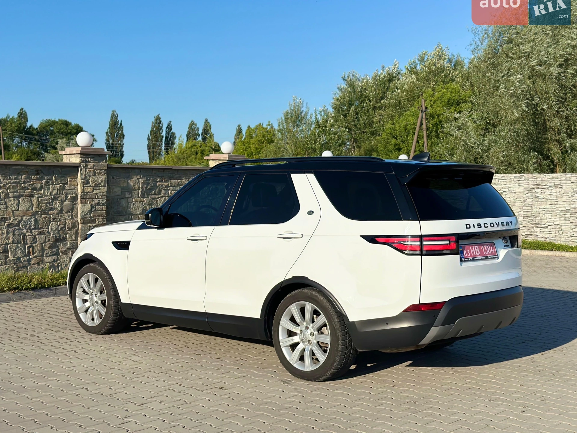 2020 Land Rover Discovery - мініатюра 14