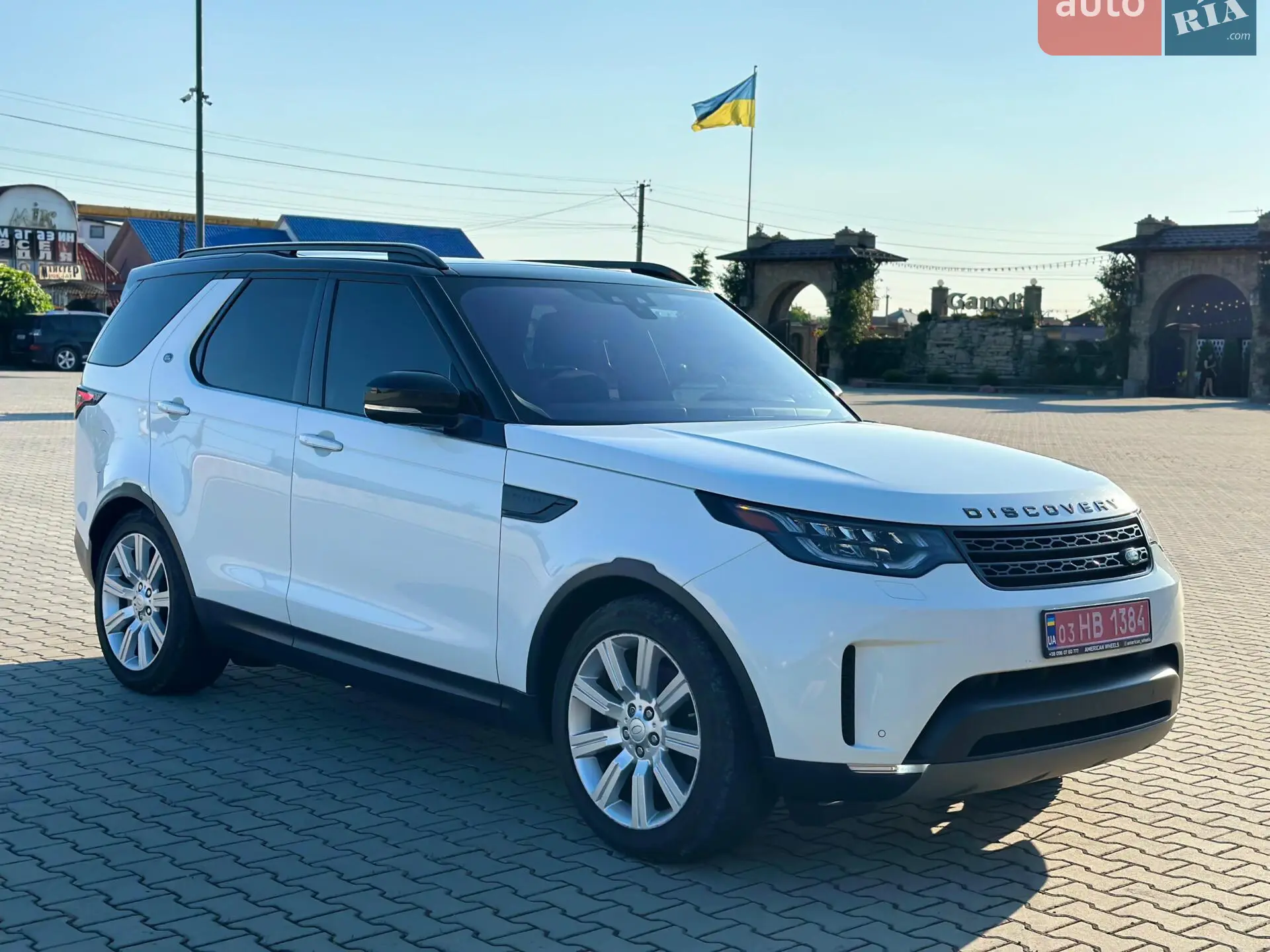 2020 Land Rover Discovery - мініатюра 20