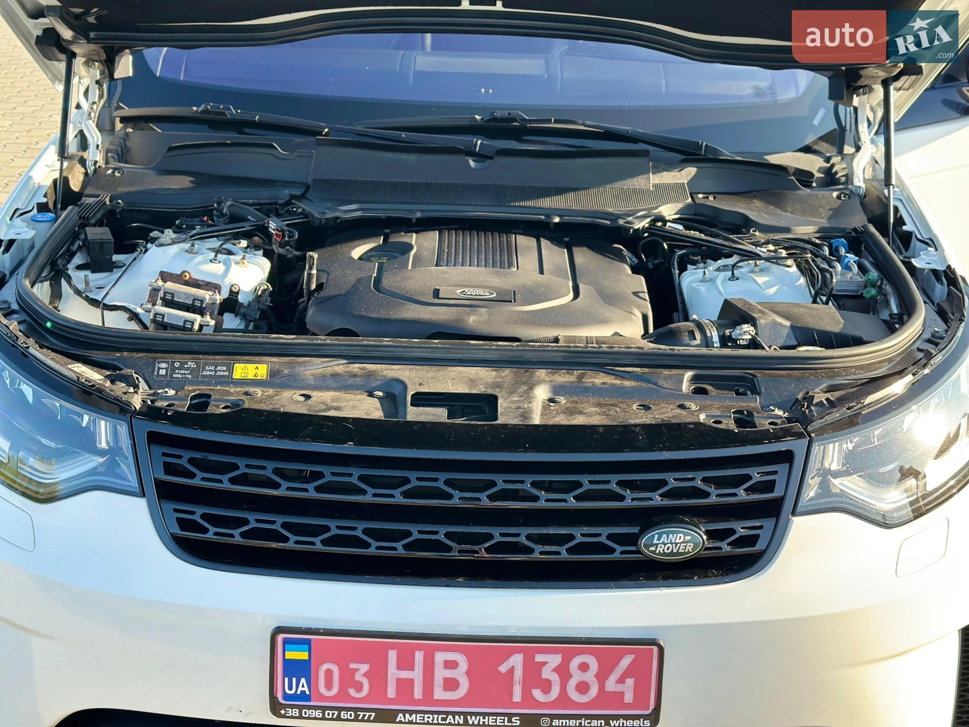 2020 Land Rover Discovery - мініатюра 46