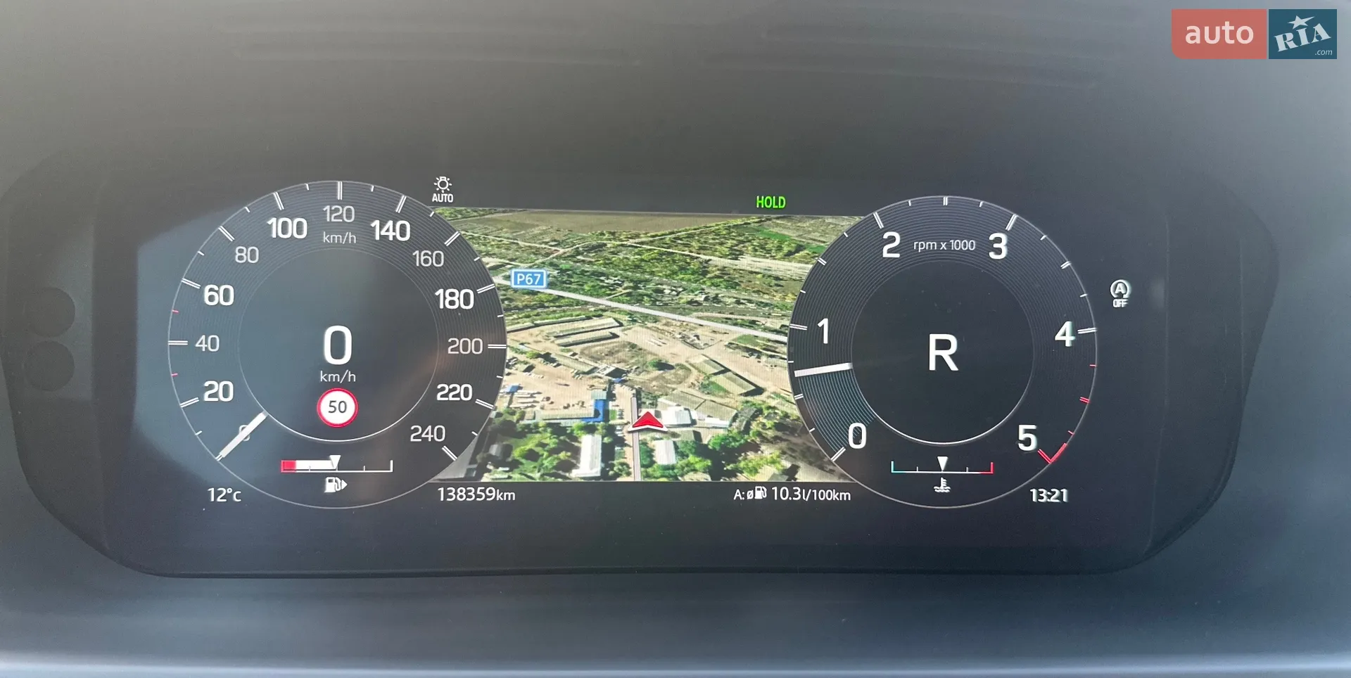 2021 Land Rover Discovery - мініатюра 74