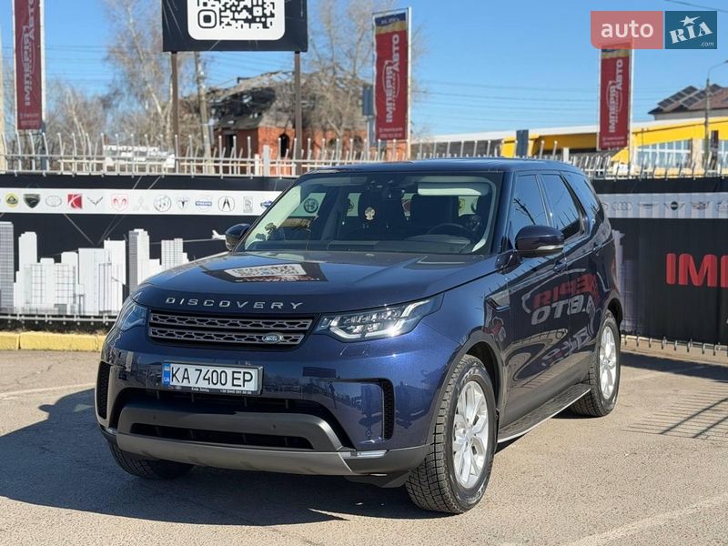Land Rover Discovery 2017