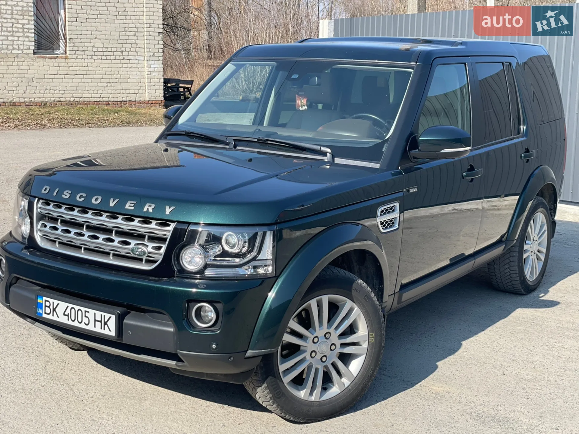 2015 Land Rover Discovery - мініатюра 3