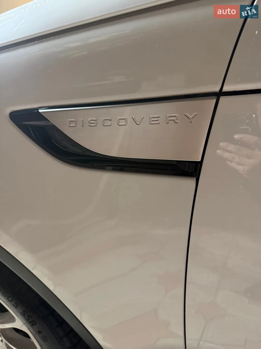 2017 Land Rover Discovery - мініатюра 4
