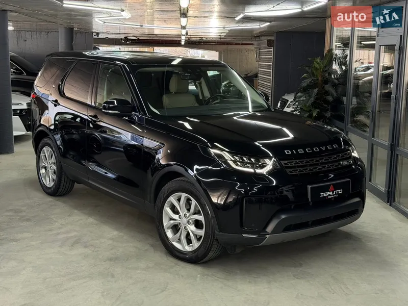 Land Rover Discovery