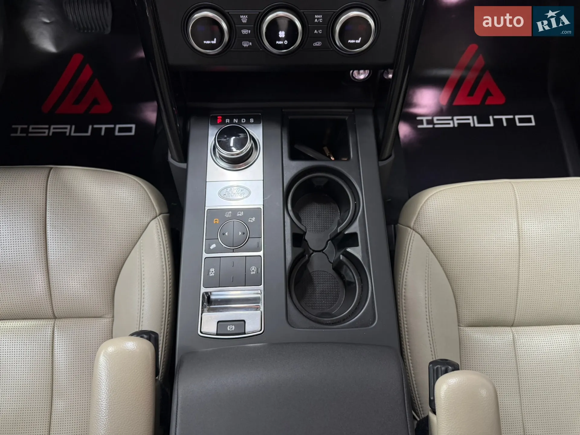 2019 Land Rover Discovery - мініатюра 30