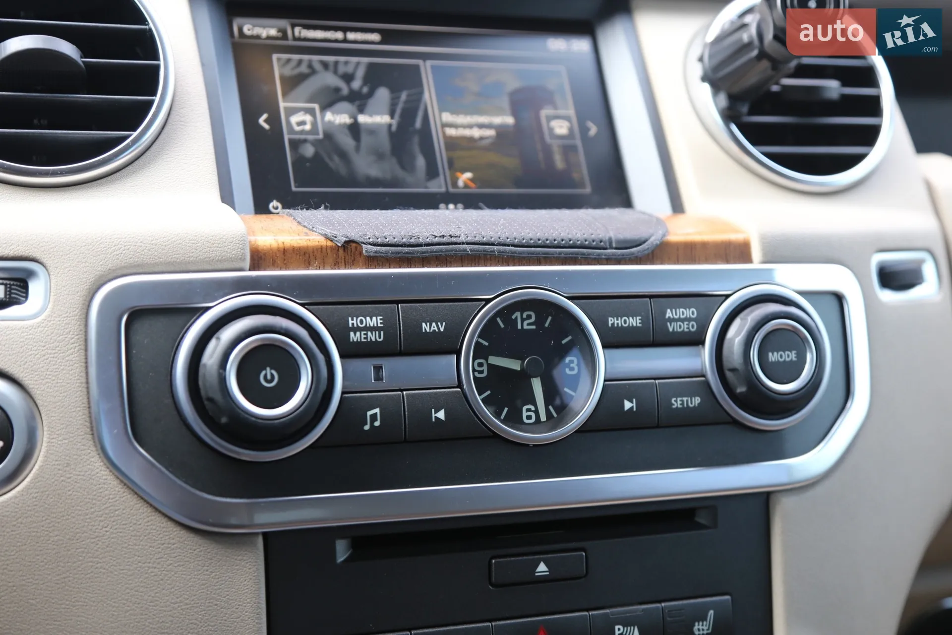 2015 Land Rover Discovery - мініатюра 26