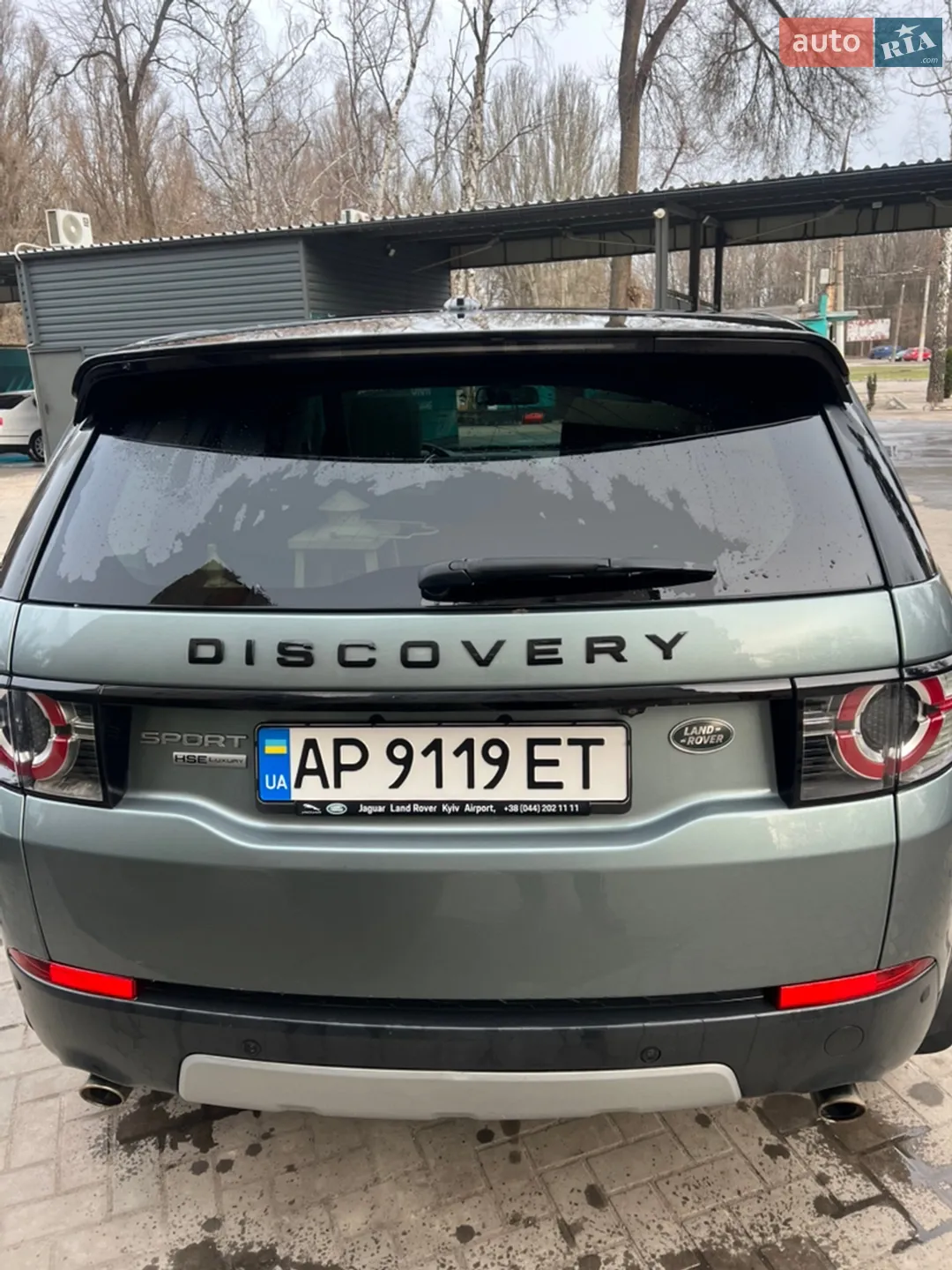 2015 Land Rover Discovery Sport - мініатюра 3