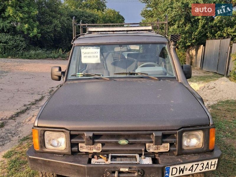 Внедорожник / Кроссовер Land Rover Discovery 1991 в Изюме