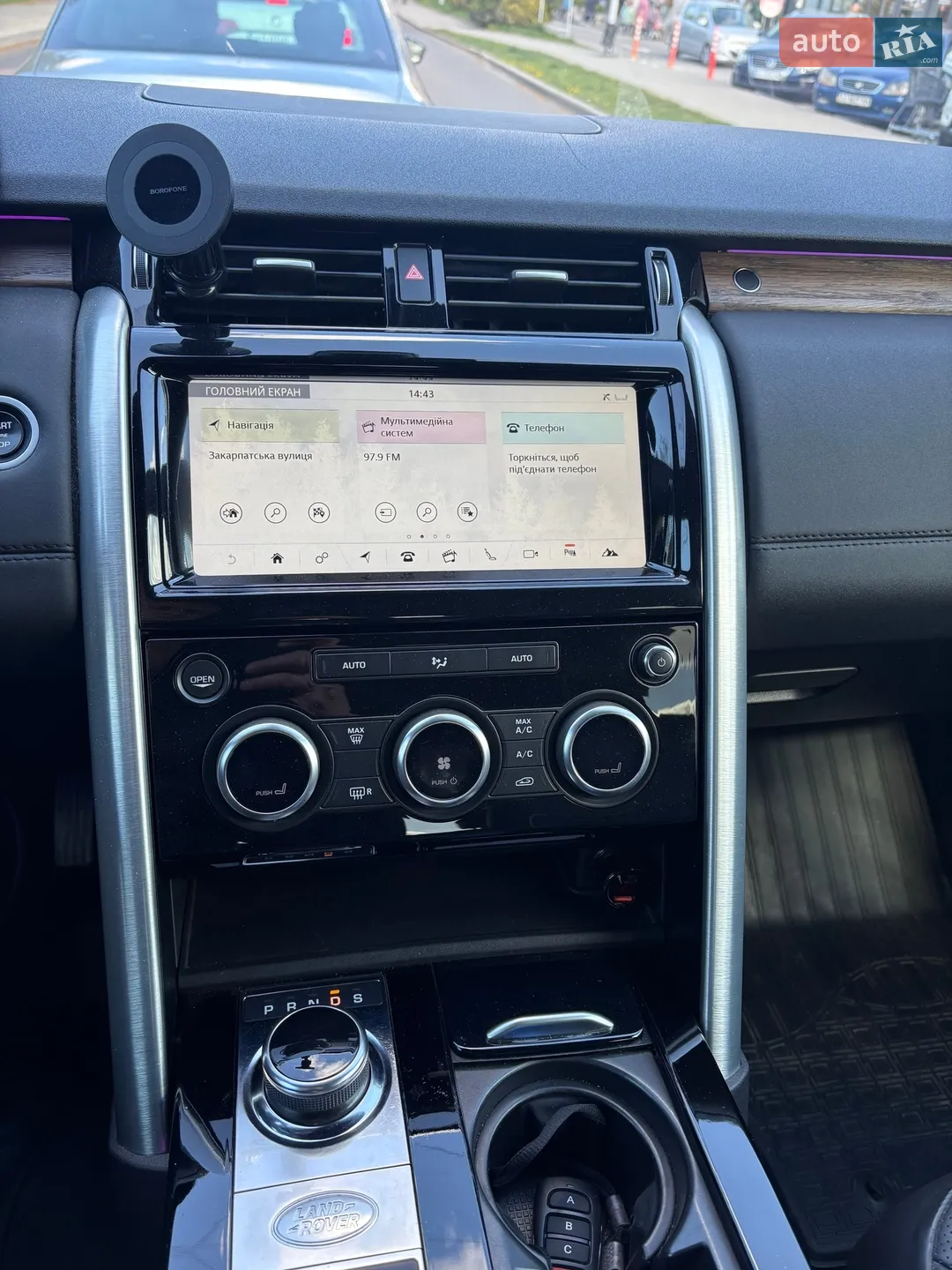 2017 Land Rover Discovery - мініатюра 11