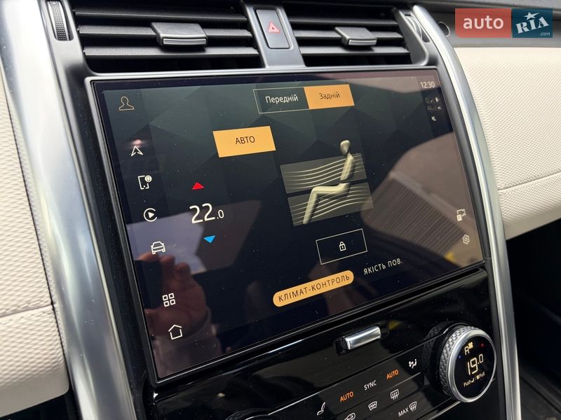 Внедорожник / Кроссовер Land Rover Discovery 2022 в Киеве