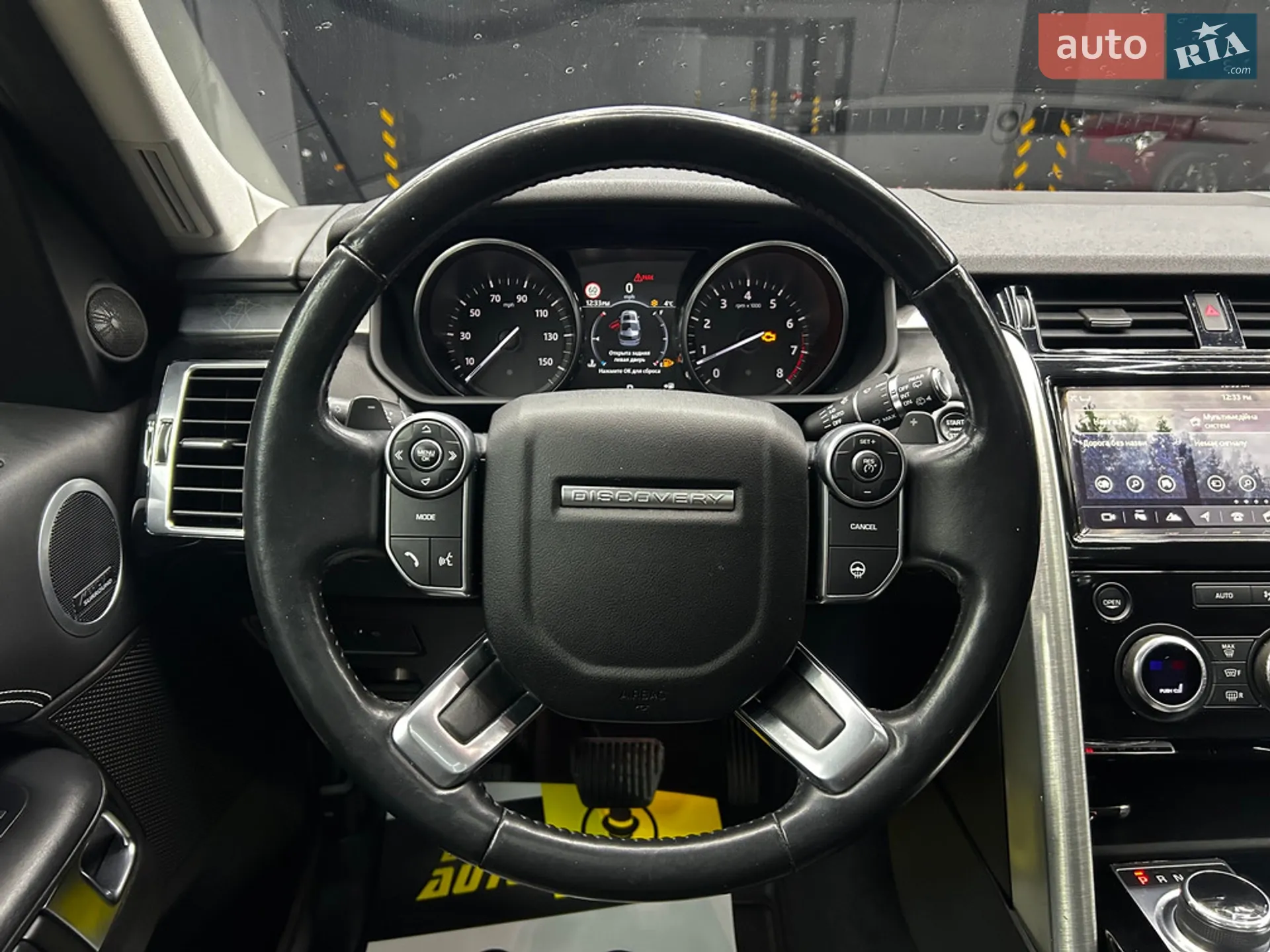 2017 Land Rover Discovery - мініатюра 19