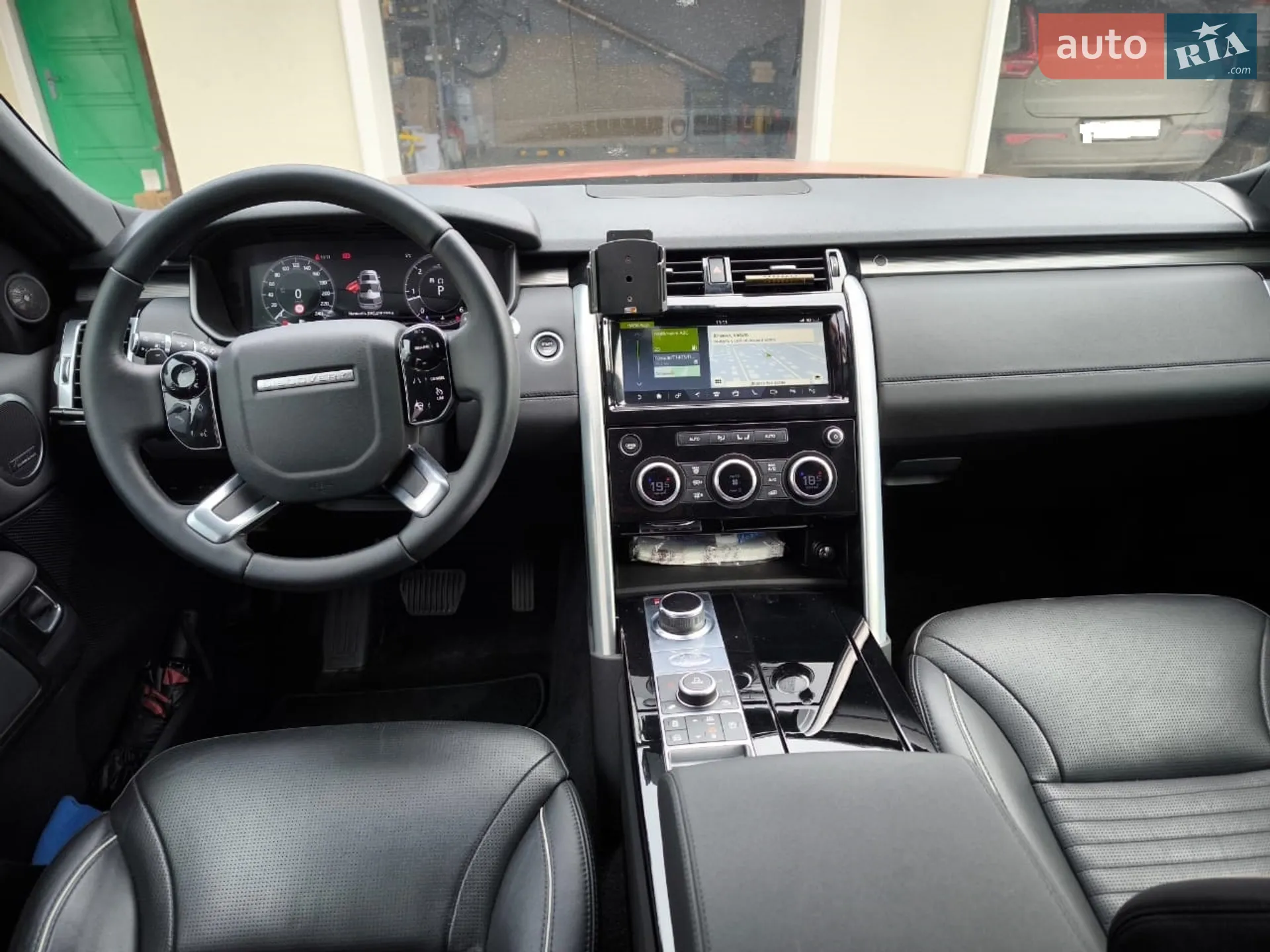 2020 Land Rover Discovery - мініатюра 2