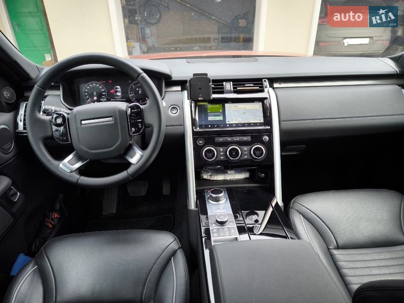 Land Rover Discovery 2020