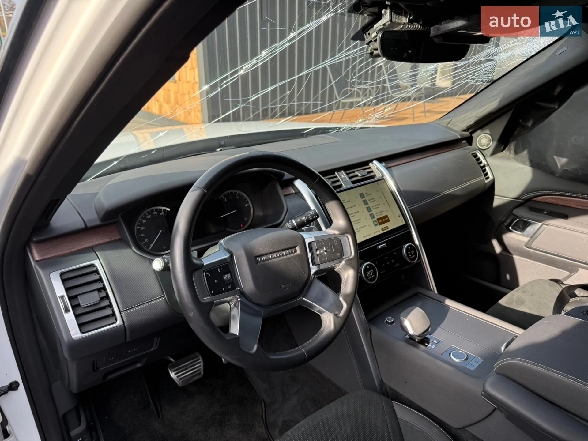 2023 Land Rover Discovery - мініатюра 10