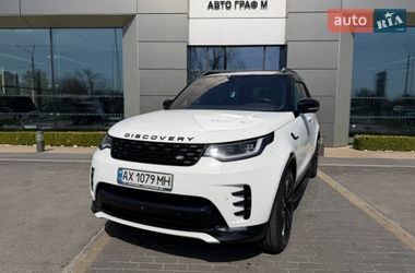 Внедорожник / Кроссовер Land Rover Discovery 2021 в Харькове