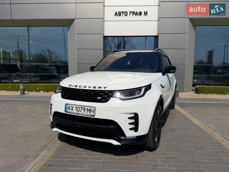 Land Rover Discovery 2021