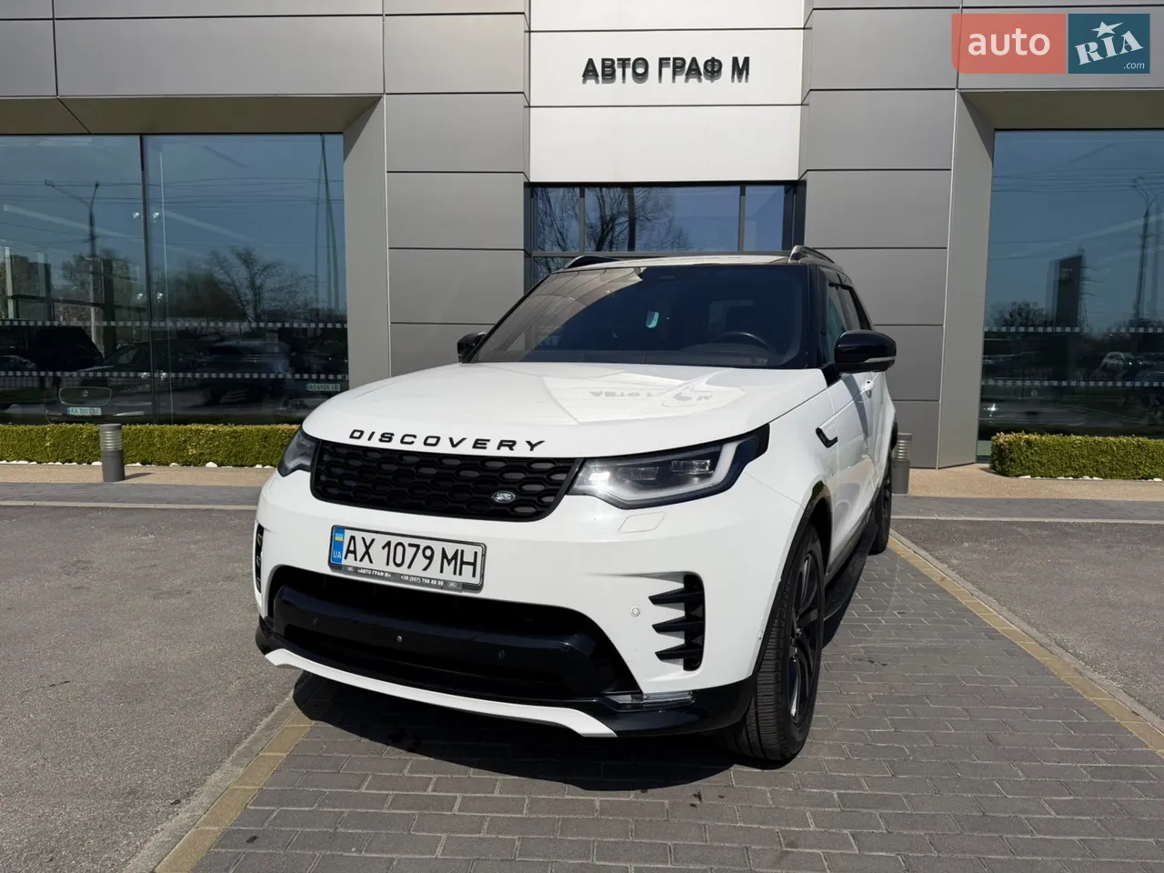 2021 Land Rover Discovery - мініатюра 42