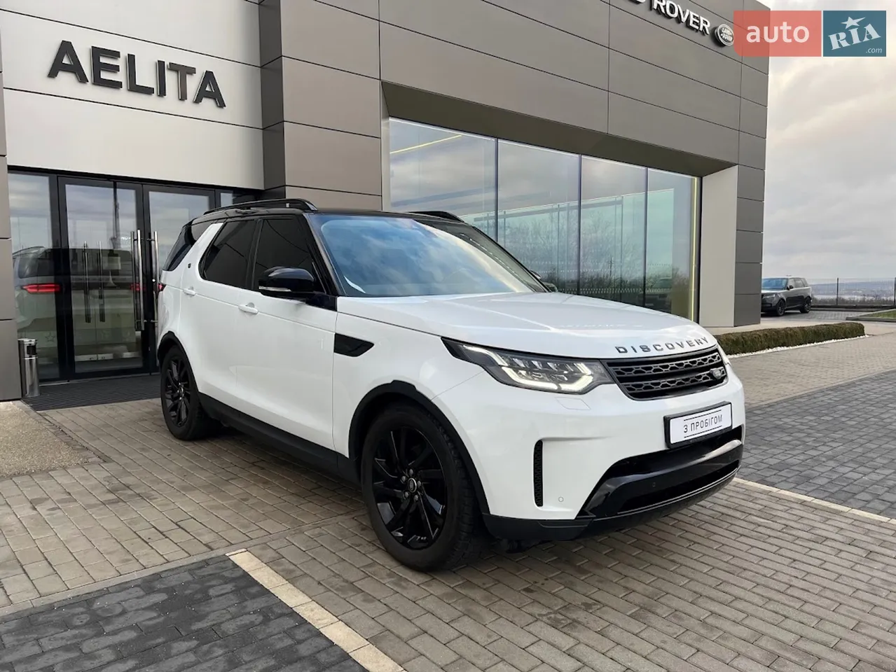 2017 Land Rover Discovery - мініатюра 36