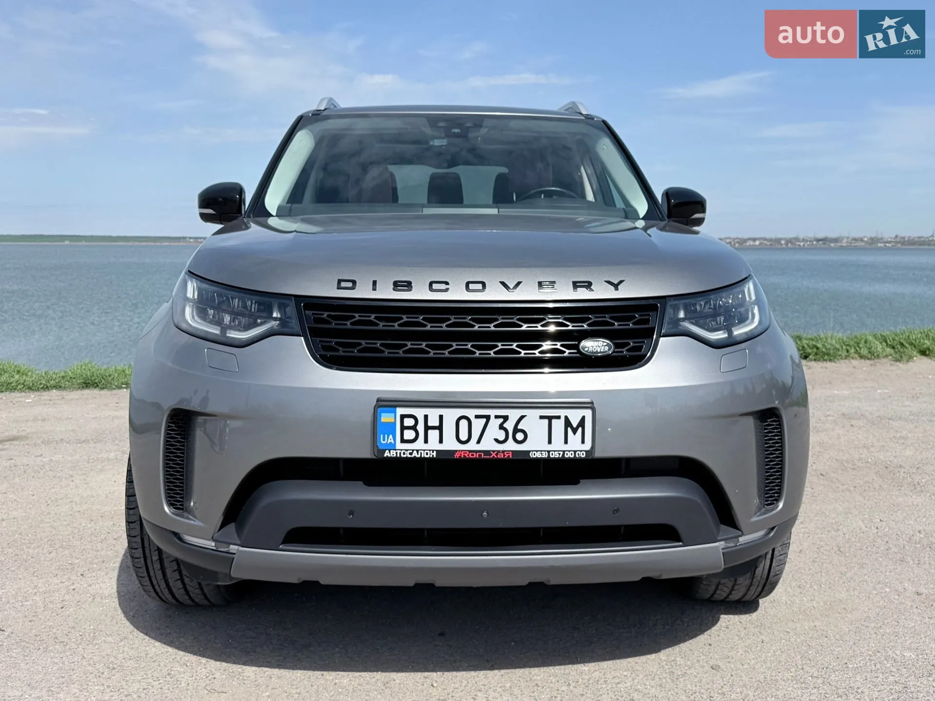 2017 Land Rover Discovery - мініатюра 10