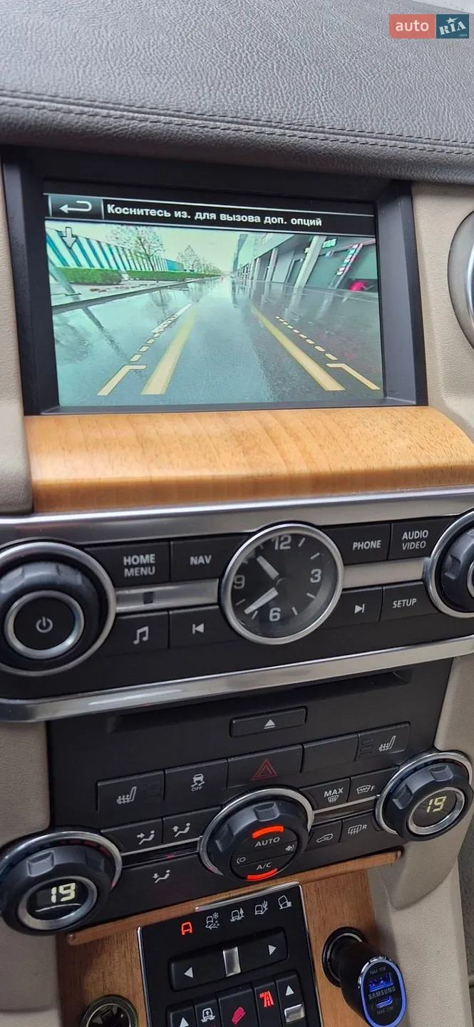 2013 Land Rover Discovery - мініатюра 15