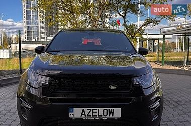 Внедорожник / Кроссовер Land Rover Discovery 2017 в Киеве