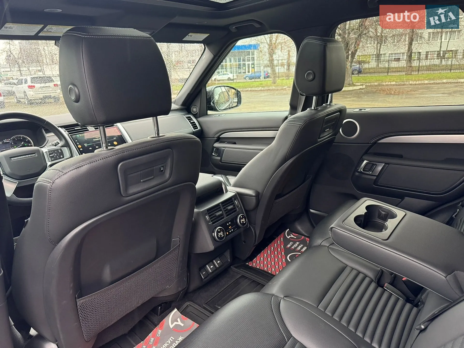 2023 Land Rover Discovery - мініатюра 12