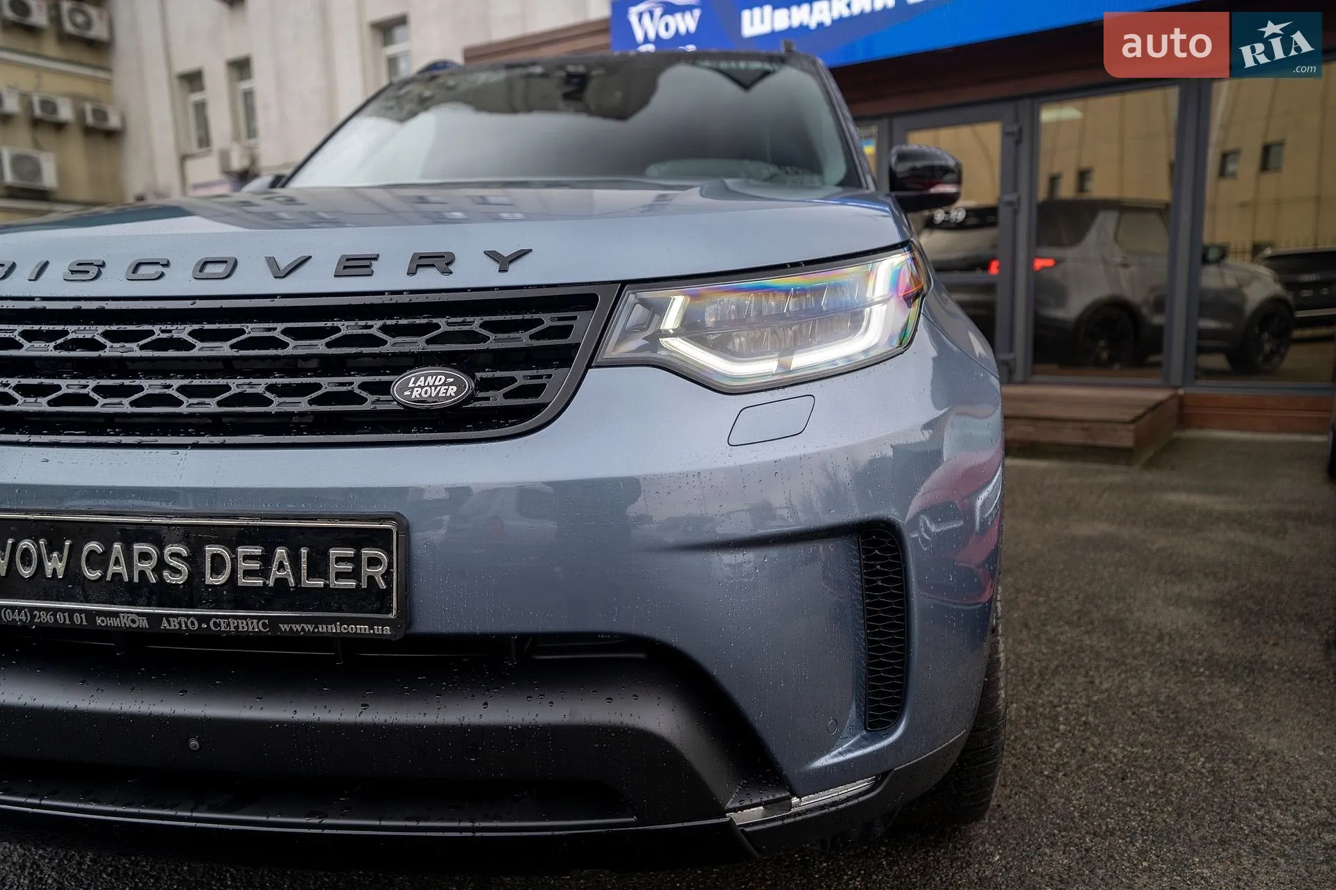 2019 Land Rover Discovery - мініатюра 9