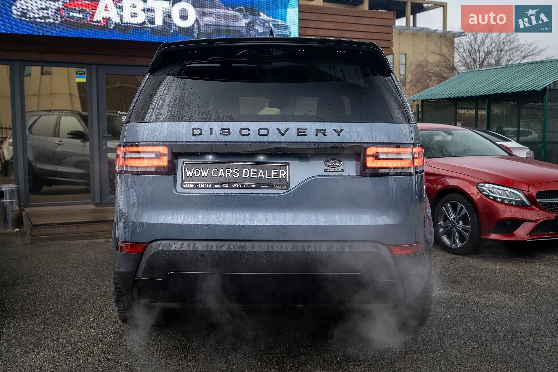 2019 Land Rover Discovery - мініатюра 14