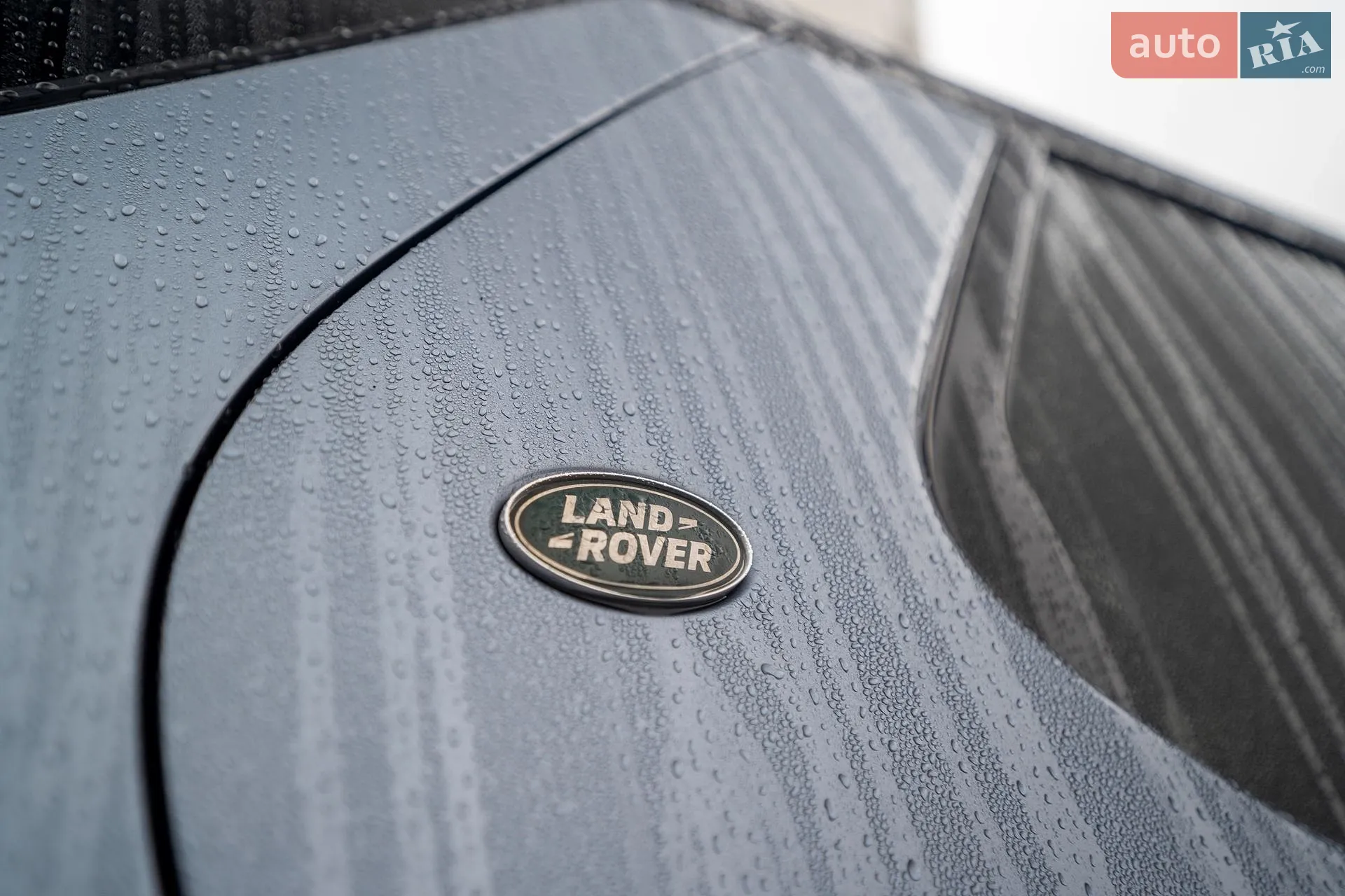 2019 Land Rover Discovery - мініатюра 18