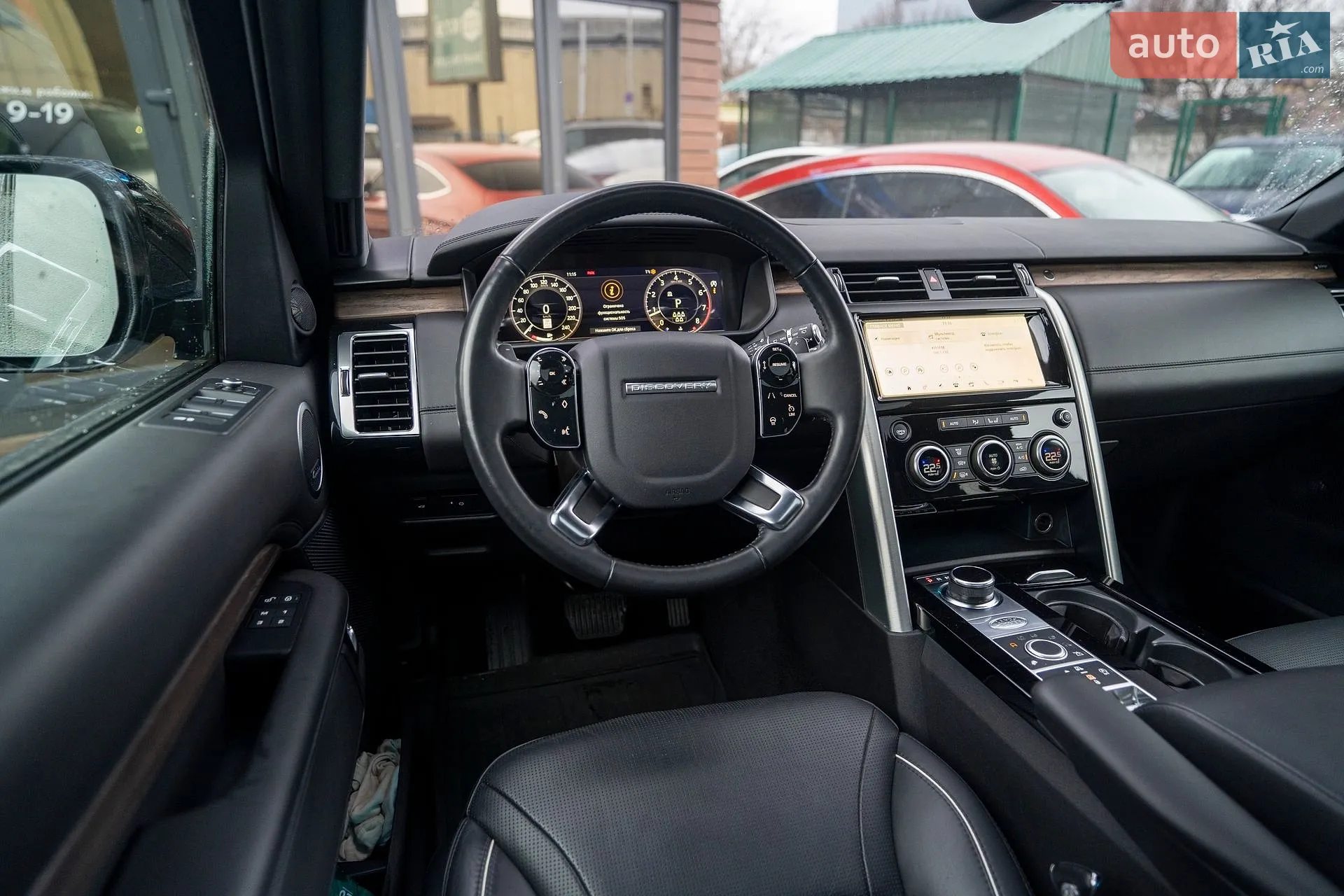 2019 Land Rover Discovery - мініатюра 28