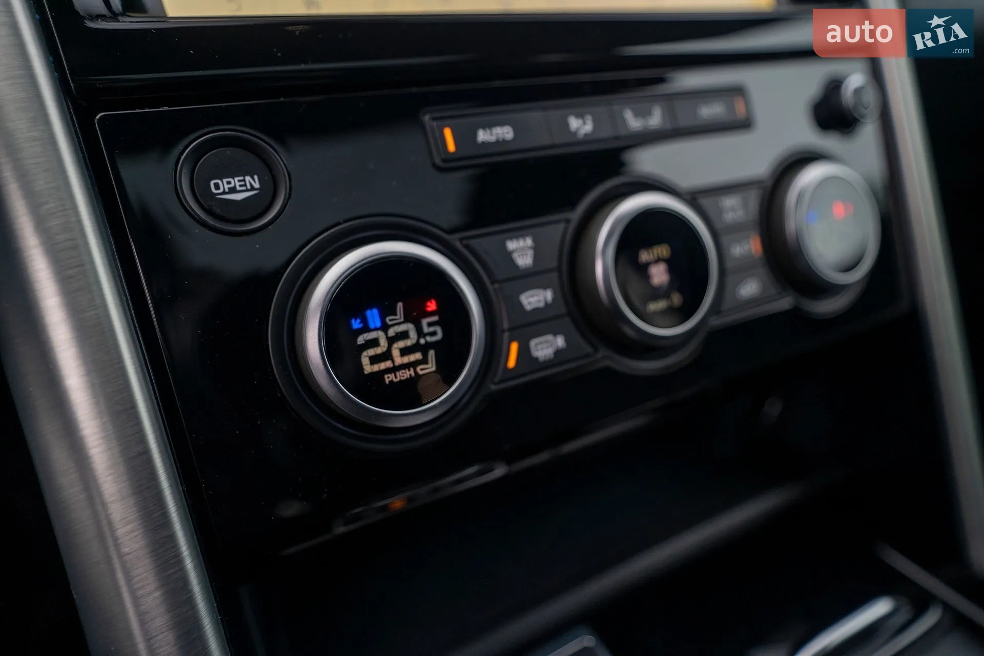 2019 Land Rover Discovery - мініатюра 50