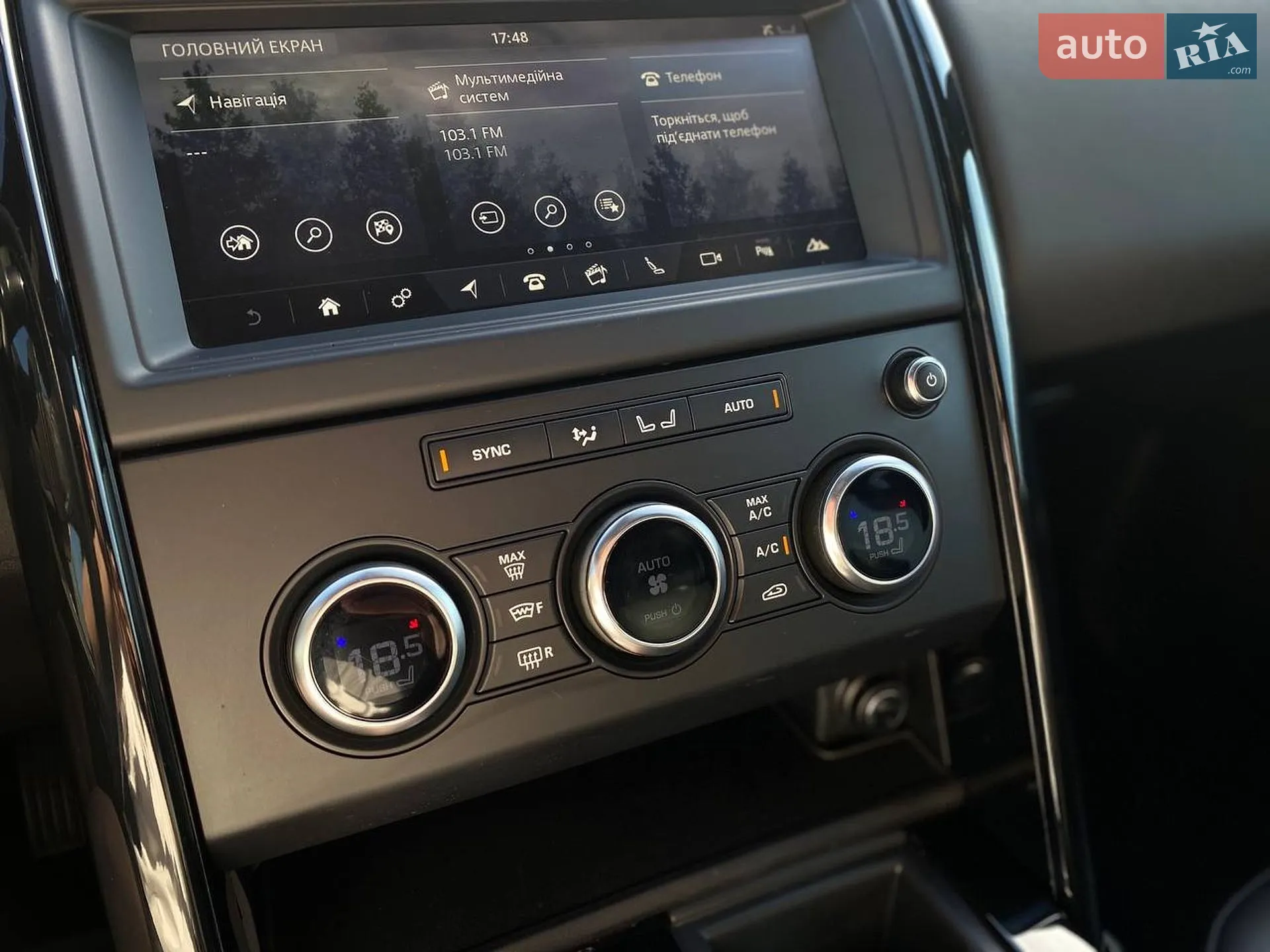 2018 Land Rover Discovery - мініатюра 44