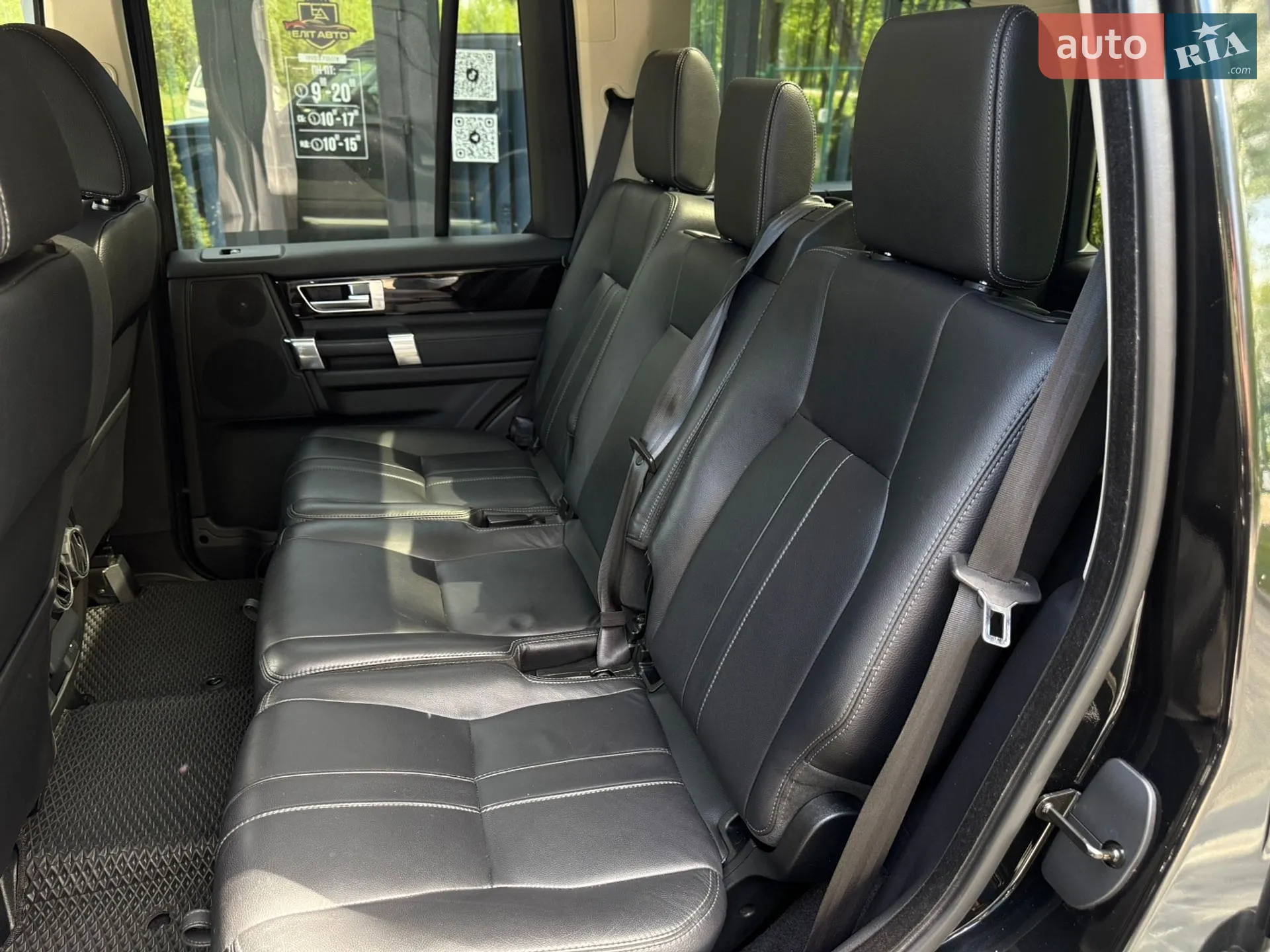 2015 Land Rover Discovery - мініатюра 17