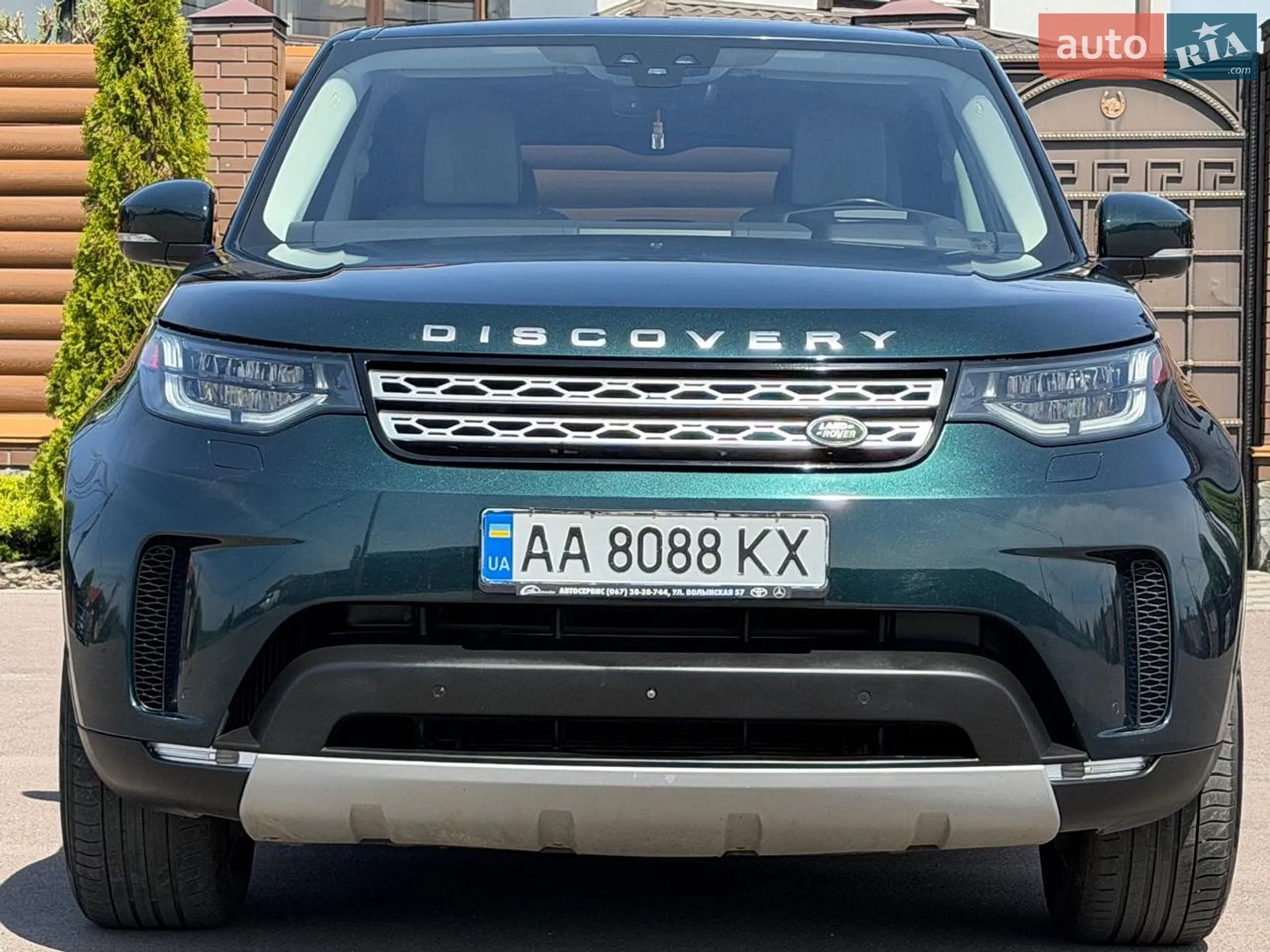 2017 Land Rover Discovery - мініатюра 12