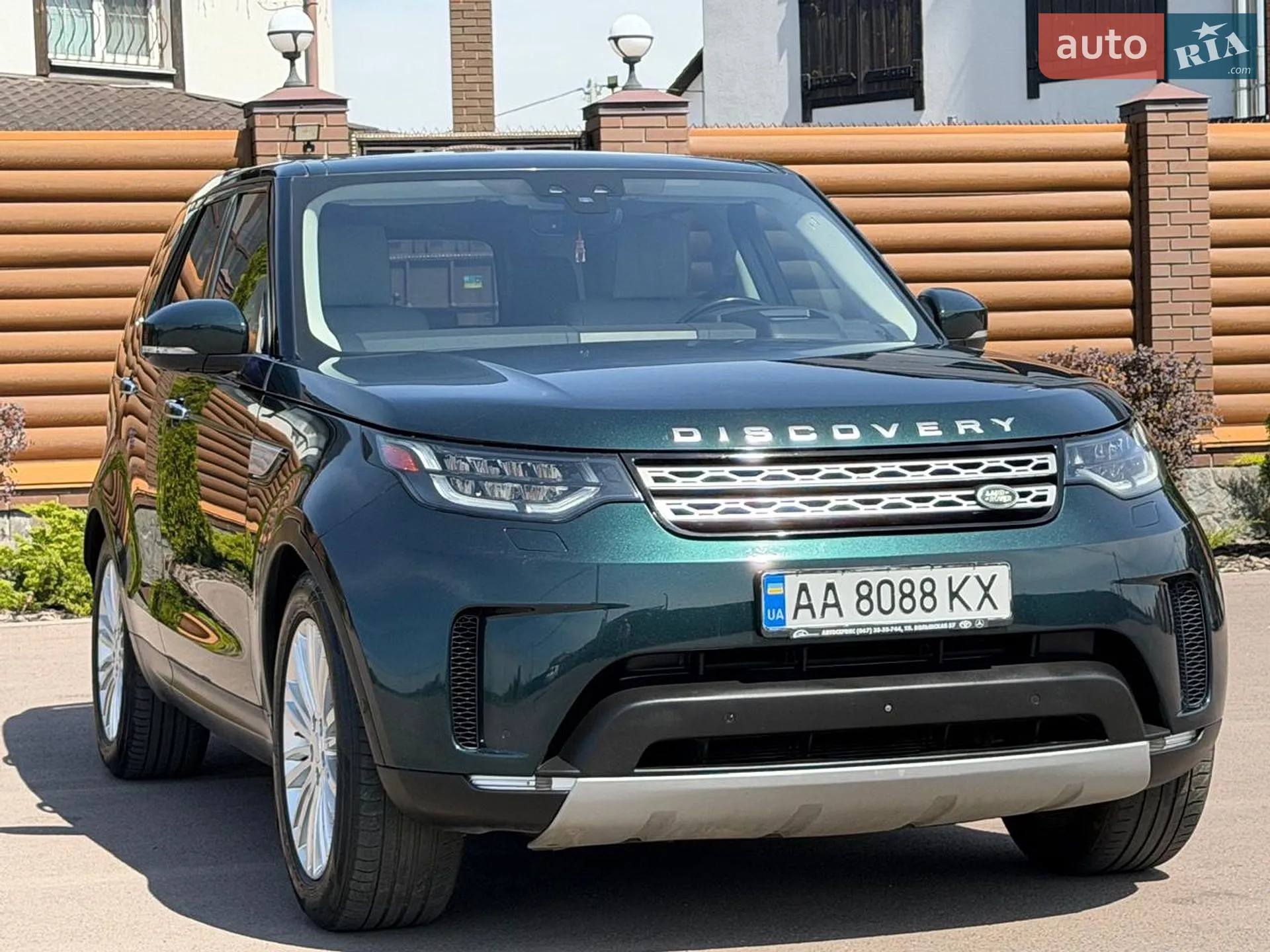2017 Land Rover Discovery - мініатюра 14