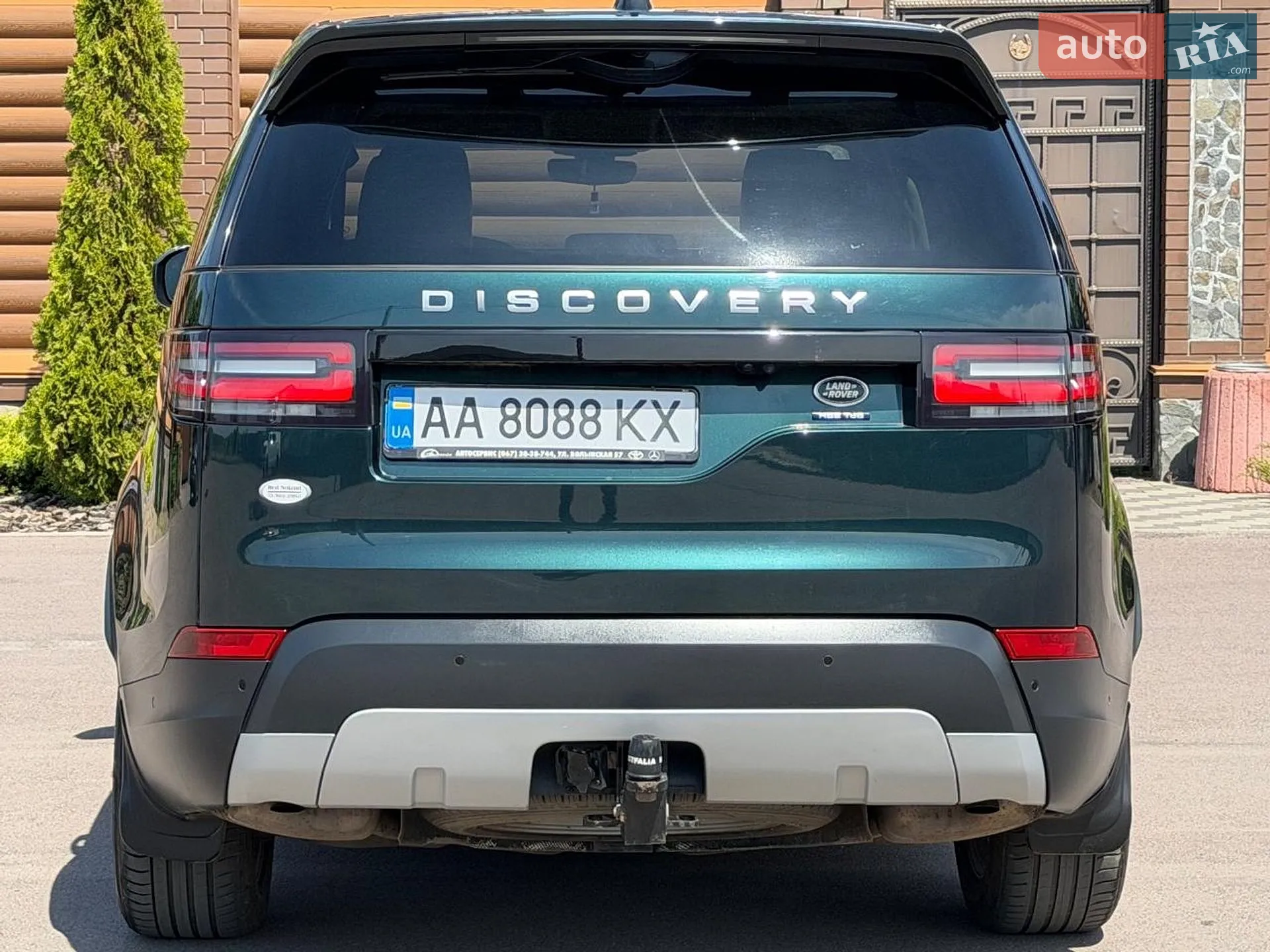 2017 Land Rover Discovery - мініатюра 30