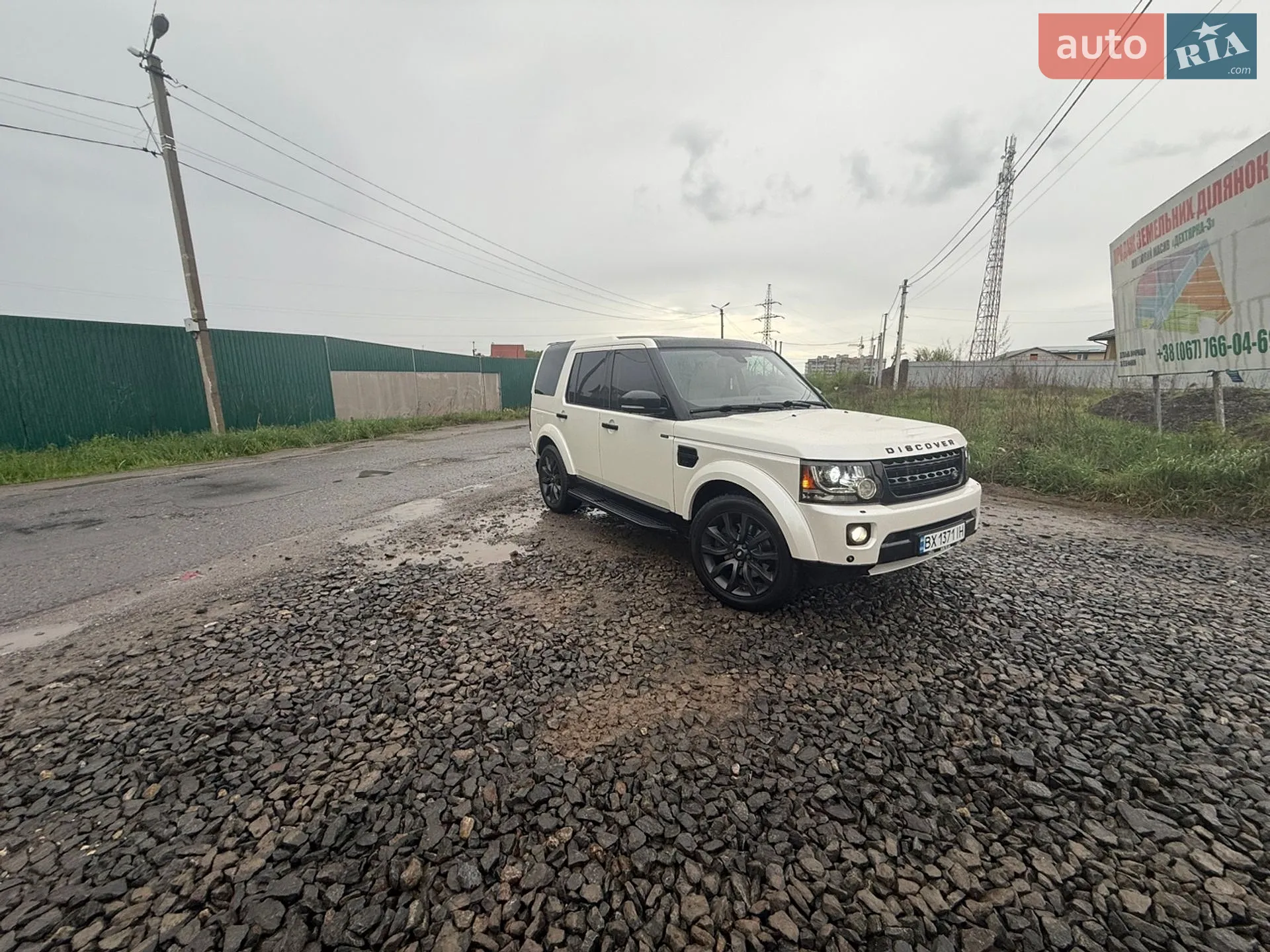 2015 Land Rover Discovery - мініатюра 5